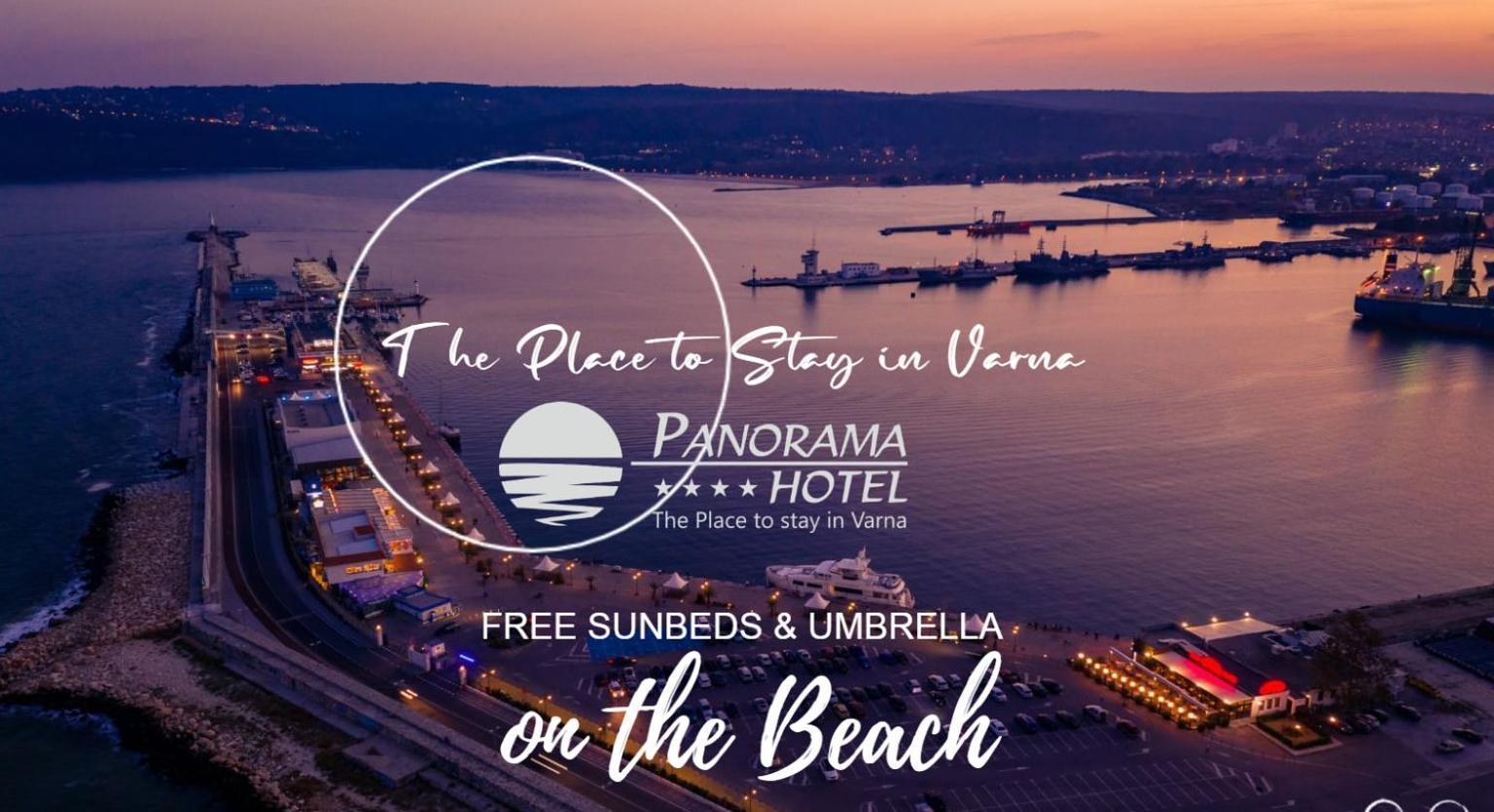 Panorama Hotel - Free Ev Charging Station Варна Екстер'єр фото